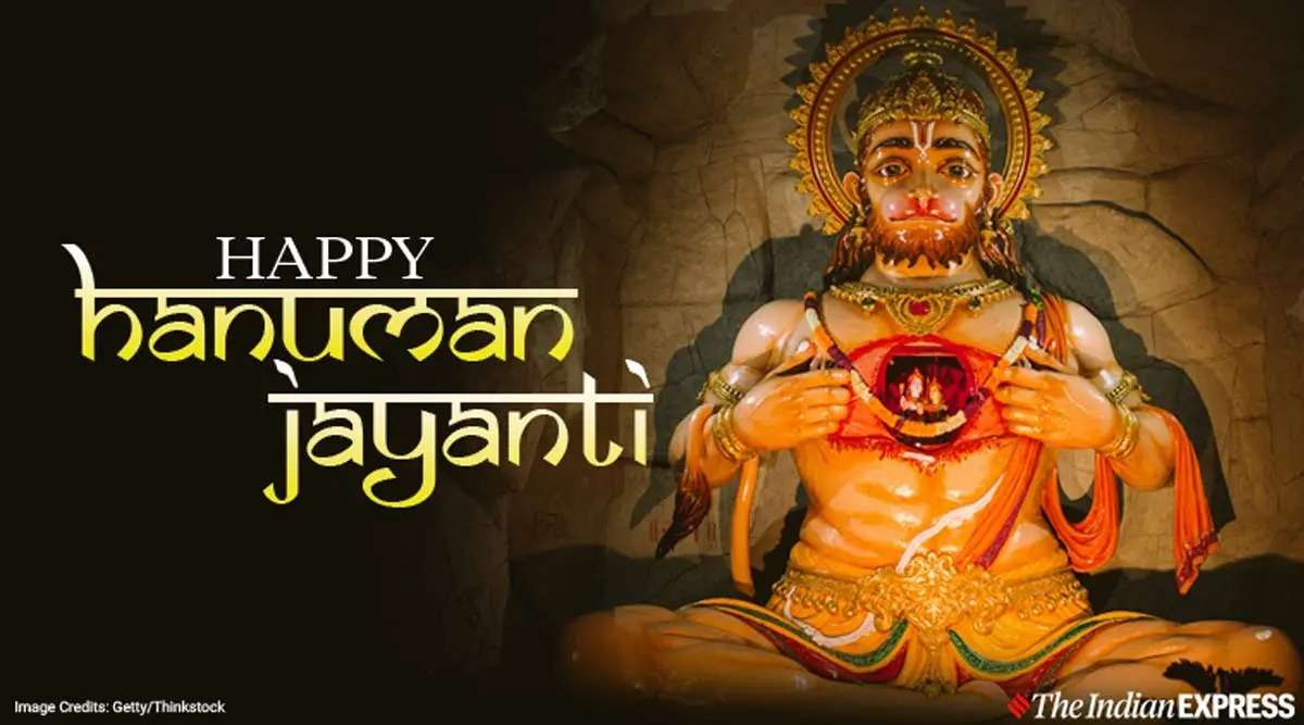 Celebrate Hanuman Jayanti 2024 - Date, History, Rituals and Significance