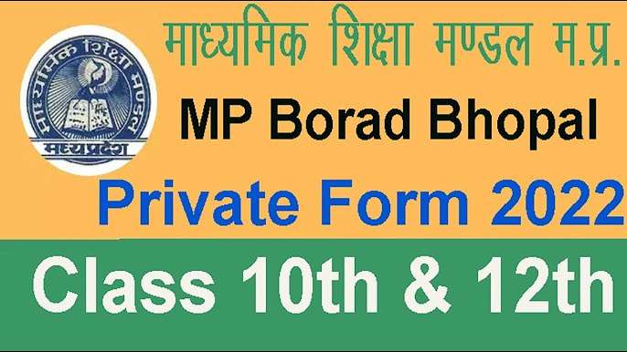 Board of Secondary Education Madhya Pradesh