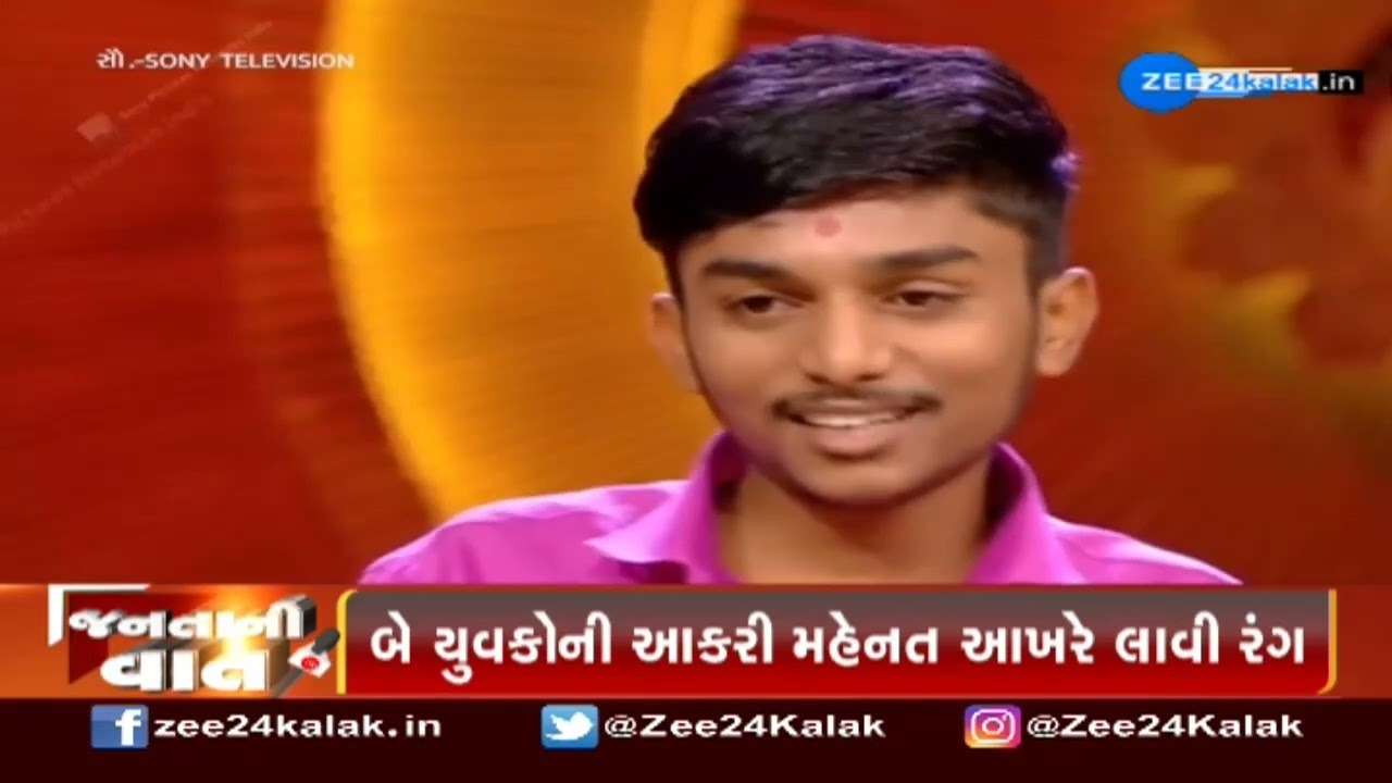 Shark tank was shocked to see the business idea of a Gujarati